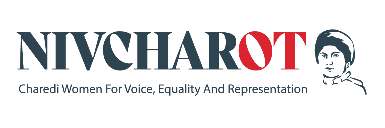 Nivcharot, Haredi women's movement