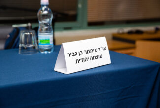 EK_P_6z5b3336 EK_P_6z5b3336